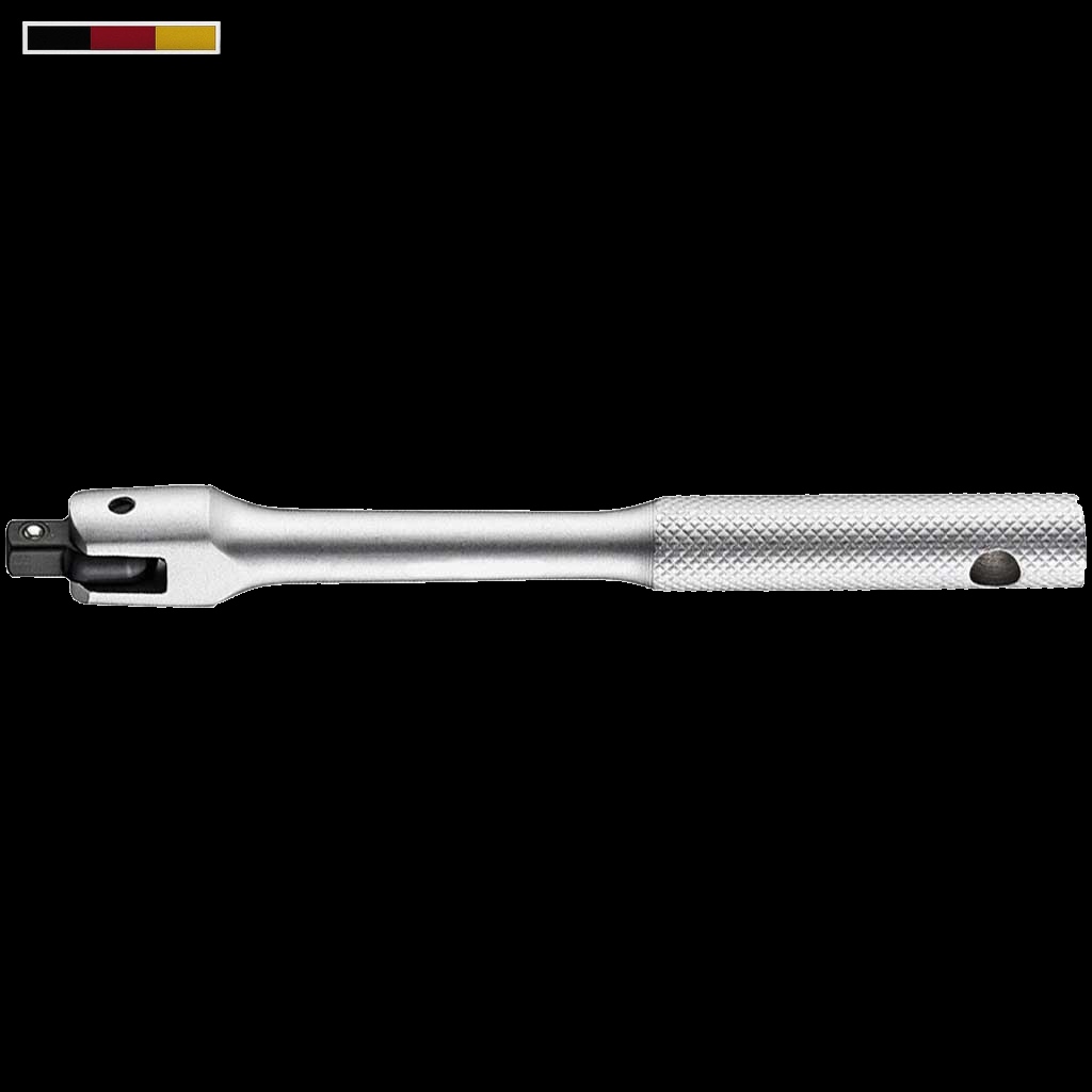 Swivel Handle
