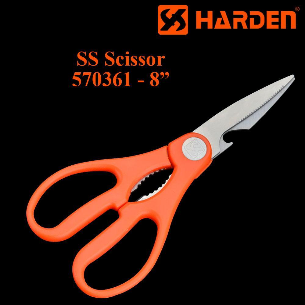 8 Inch  Stainless Steel Scissors