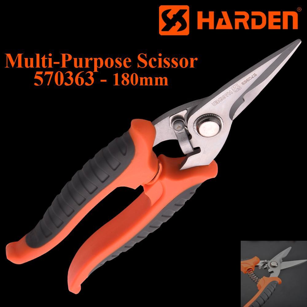 7 Inch  Multi-Purpose Scissors