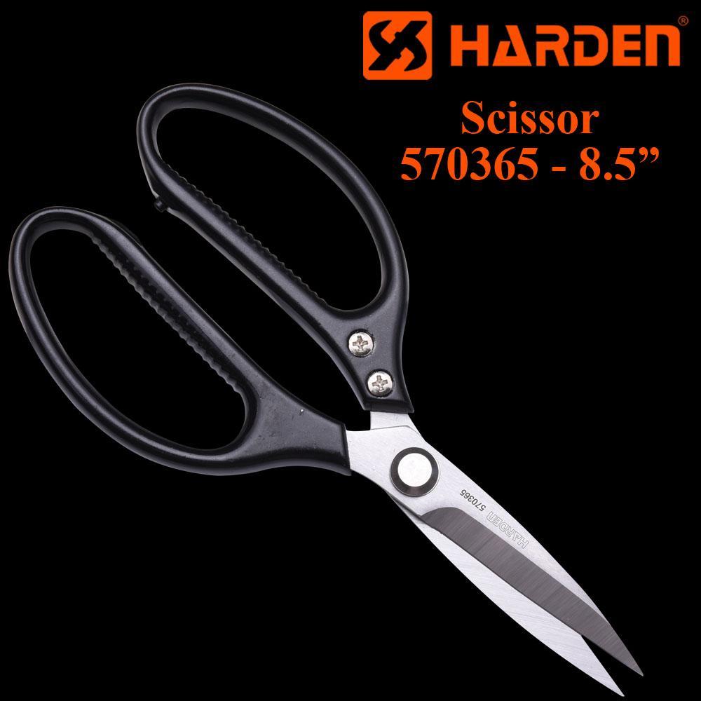 8.5 Inch Scissors