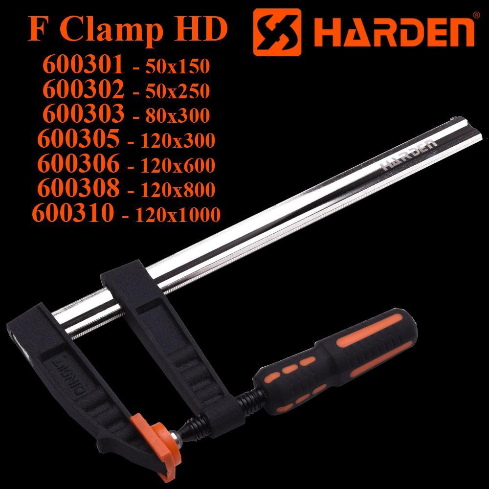 120*300mm Heavy Duty F Clamp 12