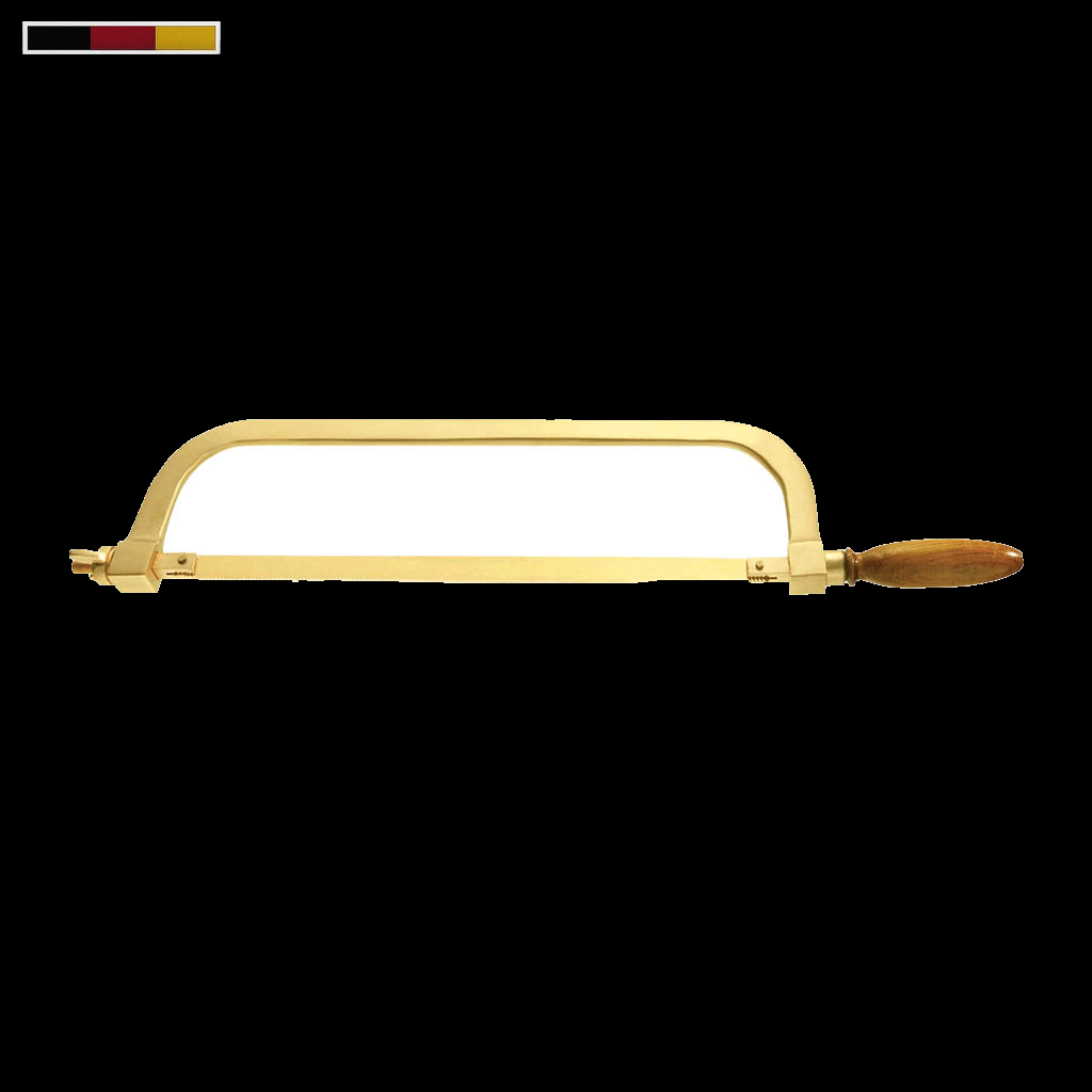 Hack Saw
